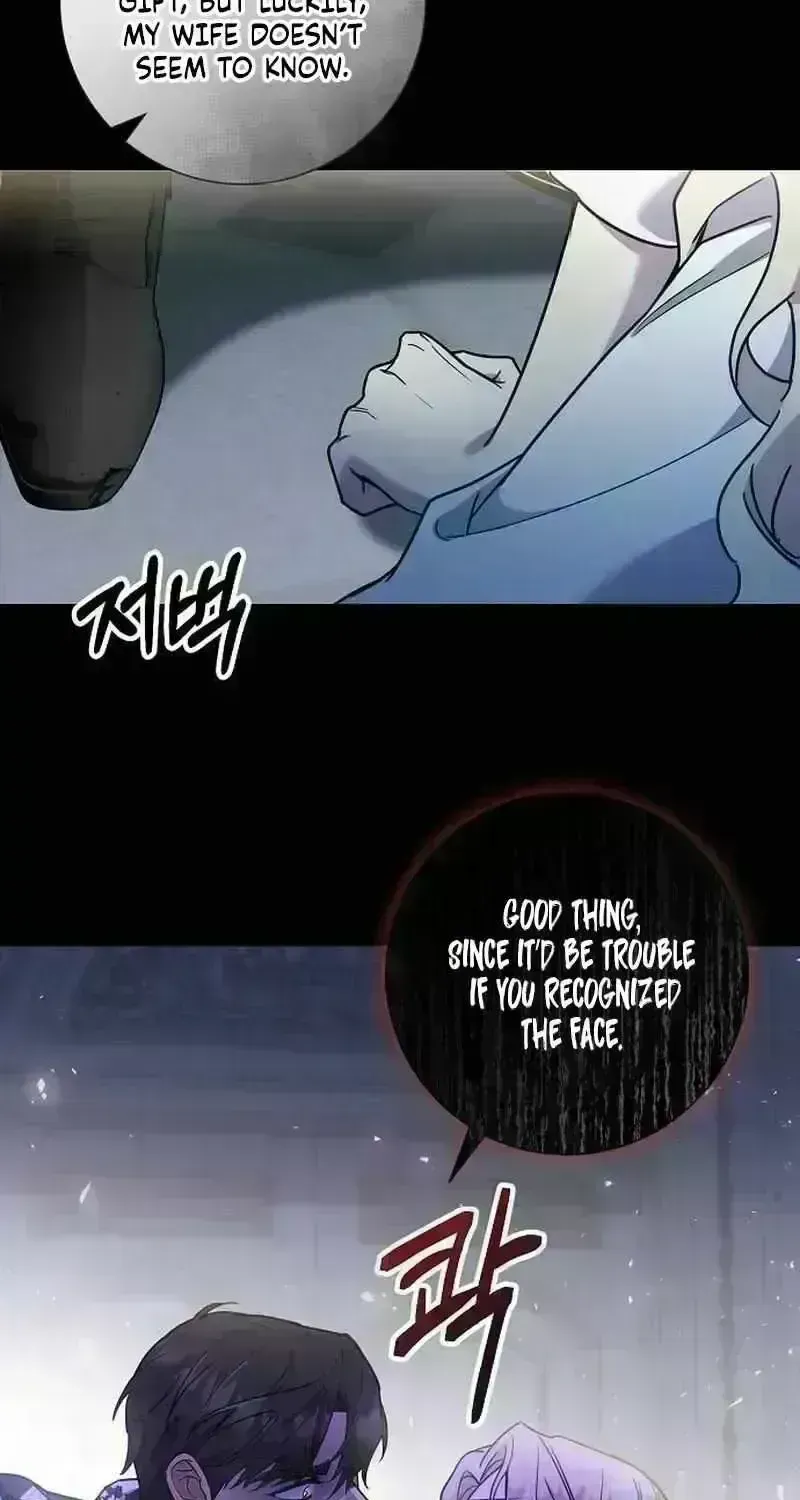 Read For My Kind Monster chapter 3.7 image 50 on Lezhin