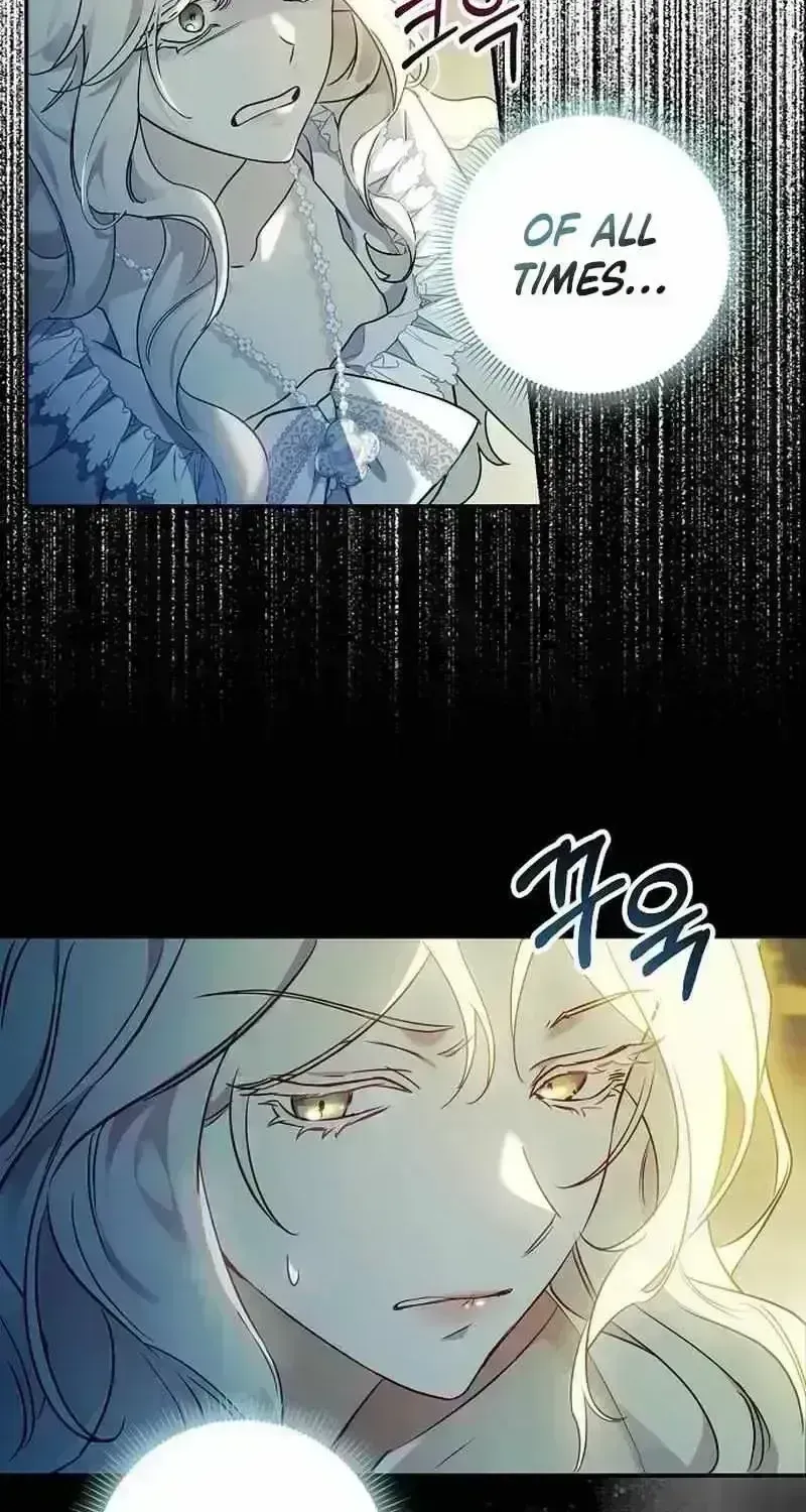 Read For My Kind Monster chapter 3 image 9 on Lezhin