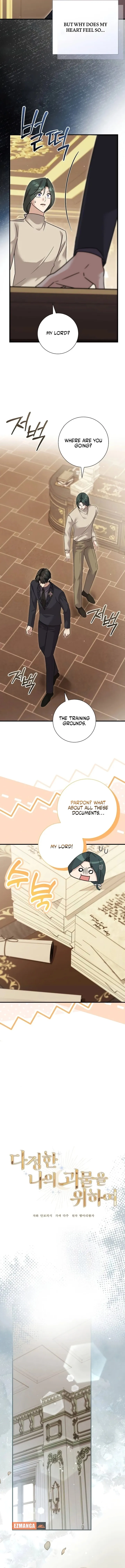Read For My Kind Monster chapter 30 image 4 on Lezhin