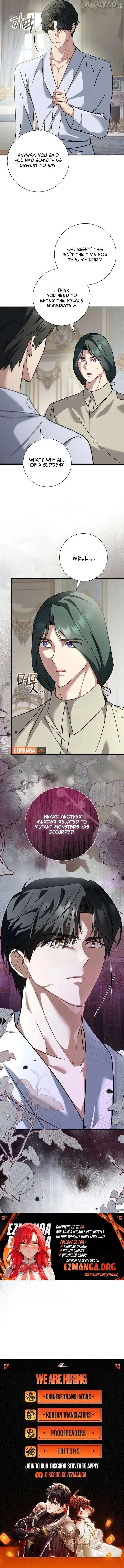 Read For My Kind Monster chapter 32 image 9 on Lezhin
