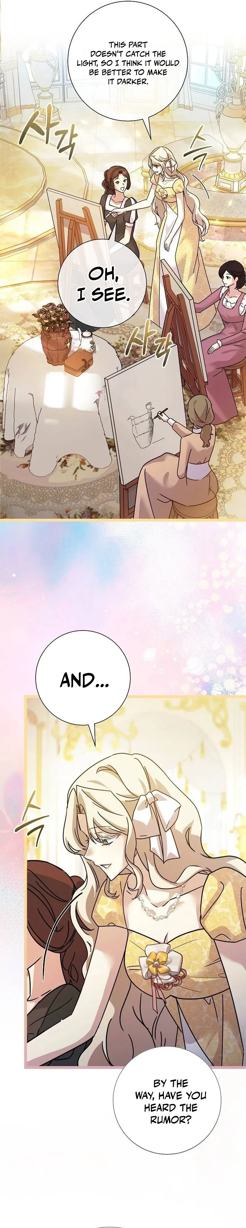 Read For My Kind Monster chapter 33 image 12 on Lezhin