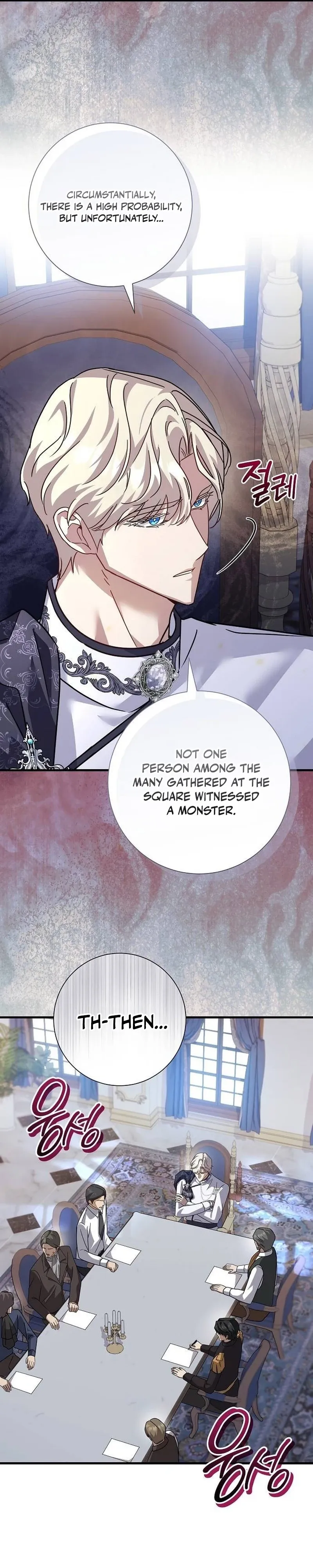Read For My Kind Monster chapter 33 image 21 on Lezhin