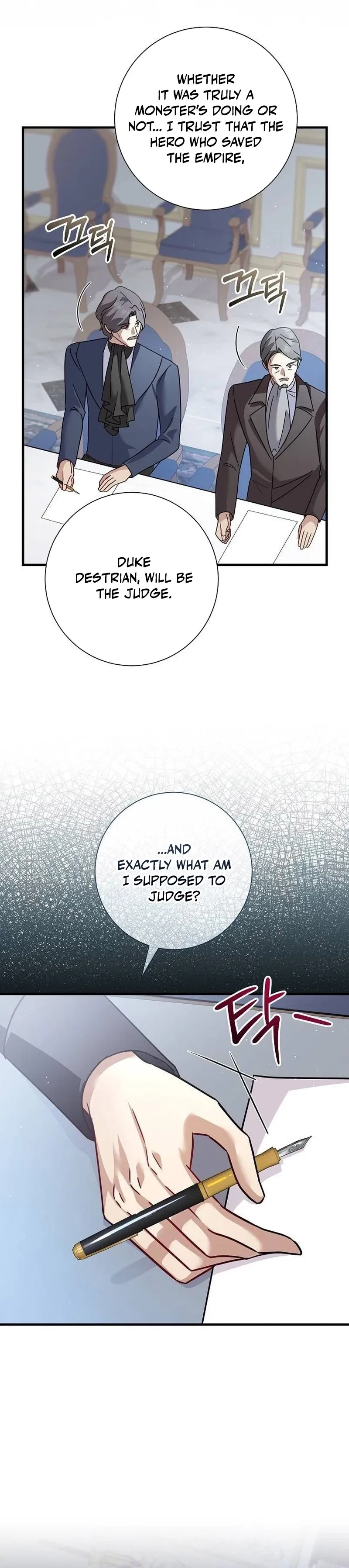 Read For My Kind Monster chapter 33 image 25 on Lezhin