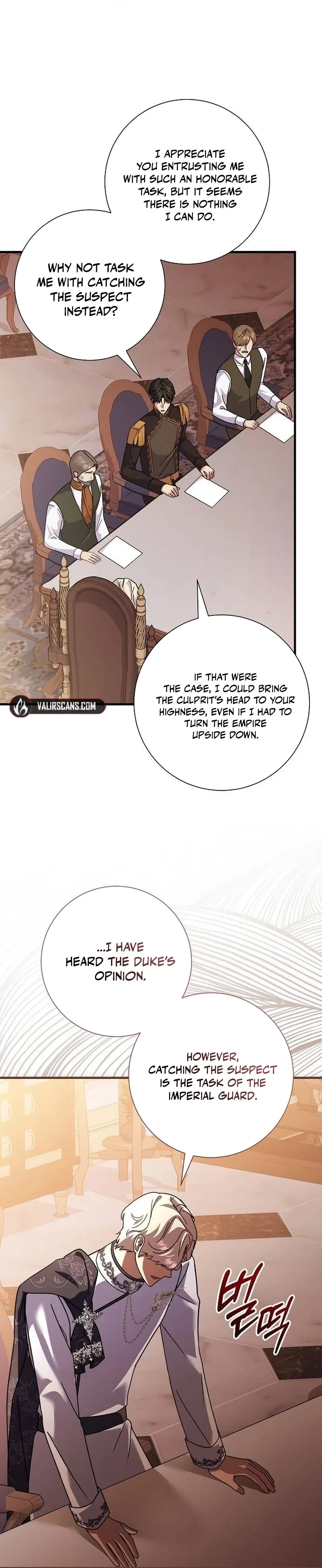 Read For My Kind Monster chapter 33 image 27 on Lezhin