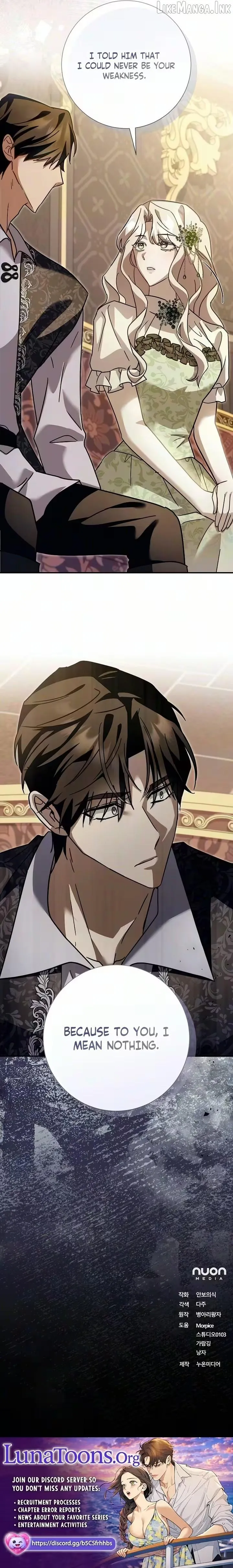Read For My Kind Monster chapter 35 image 8 on Lezhin