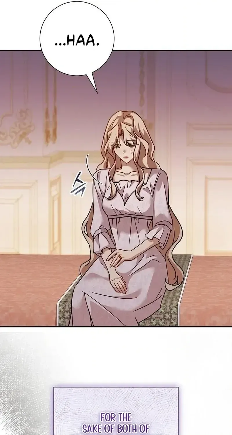 Read For My Kind Monster chapter 38 image 11 on Lezhin