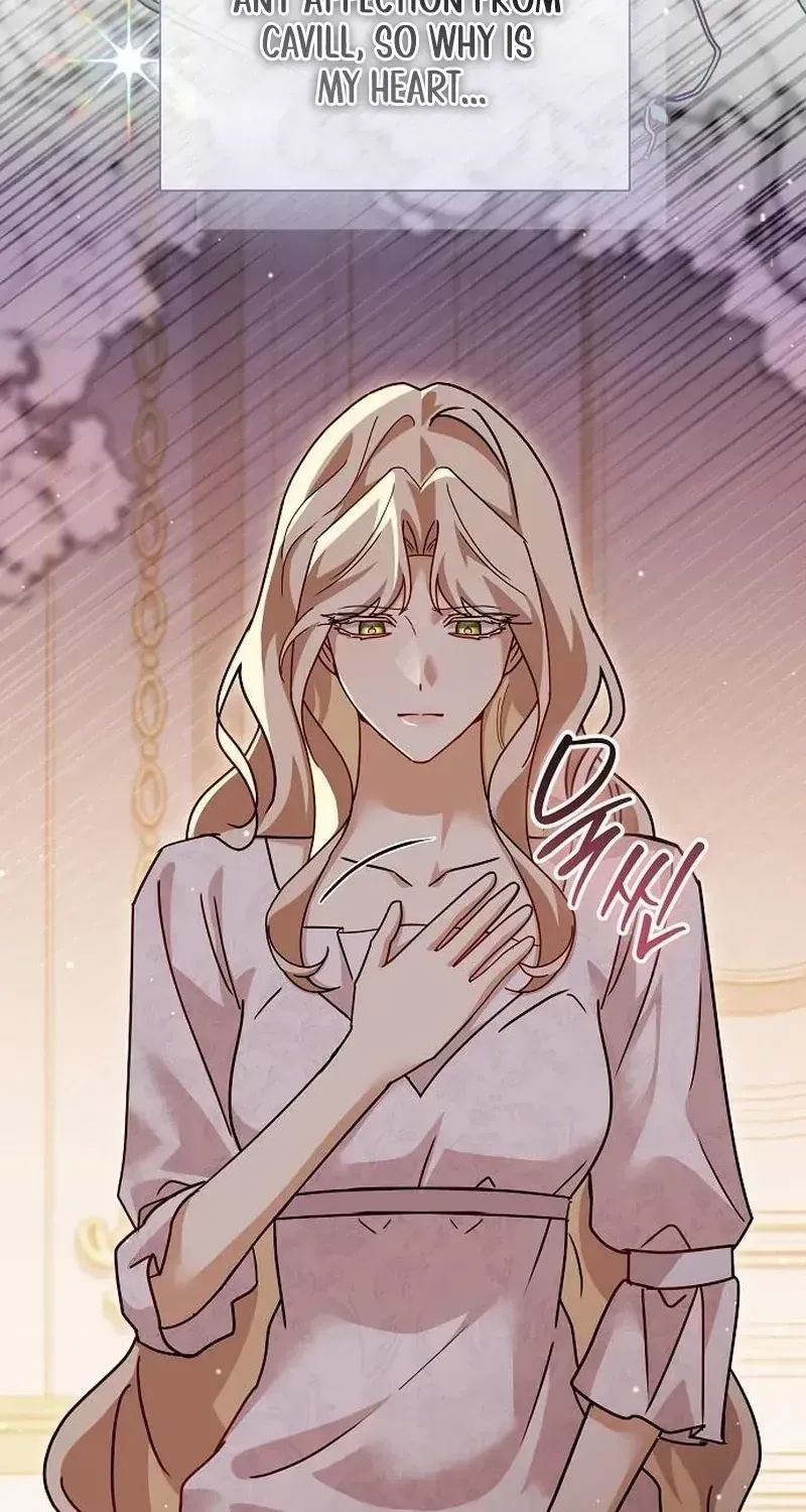 Read For My Kind Monster chapter 38 image 17 on Lezhin