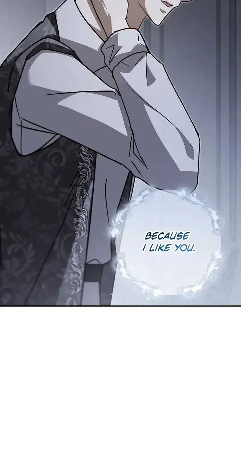 Read For My Kind Monster chapter 38 image 4 on Lezhin