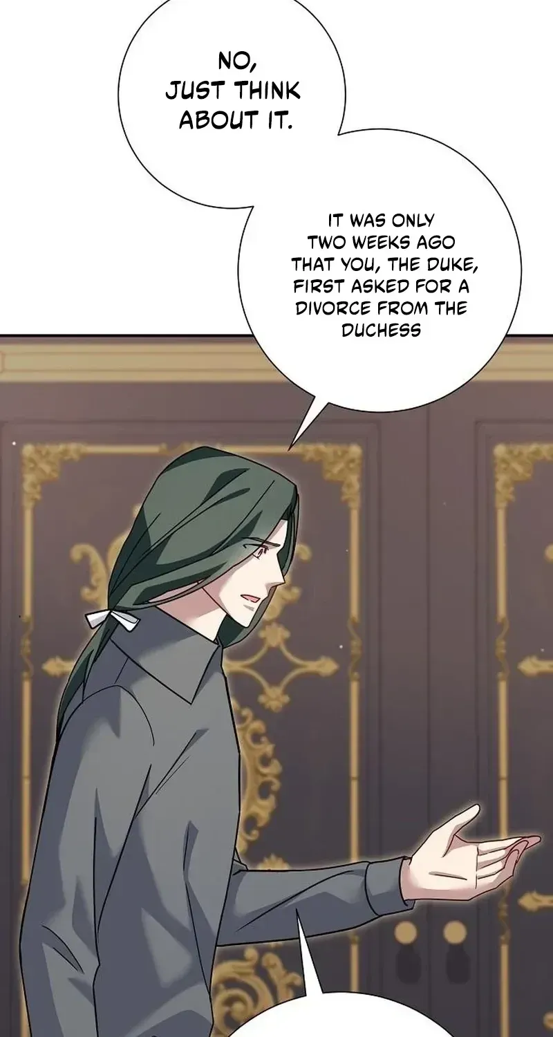 Read For My Kind Monster chapter 38 image 82 on Lezhin