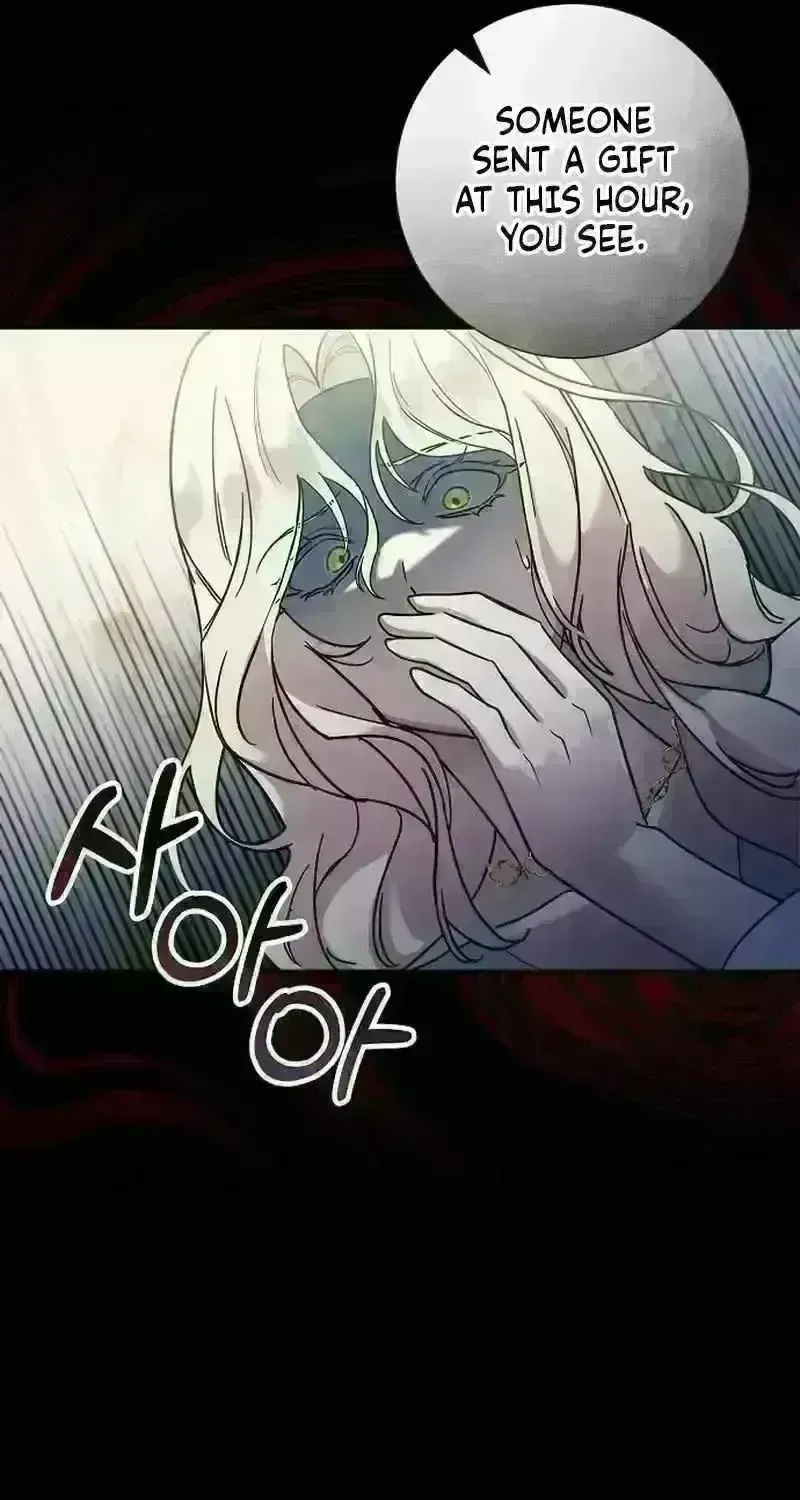 Read For My Kind Monster chapter 4.2 image 48 on Lezhin