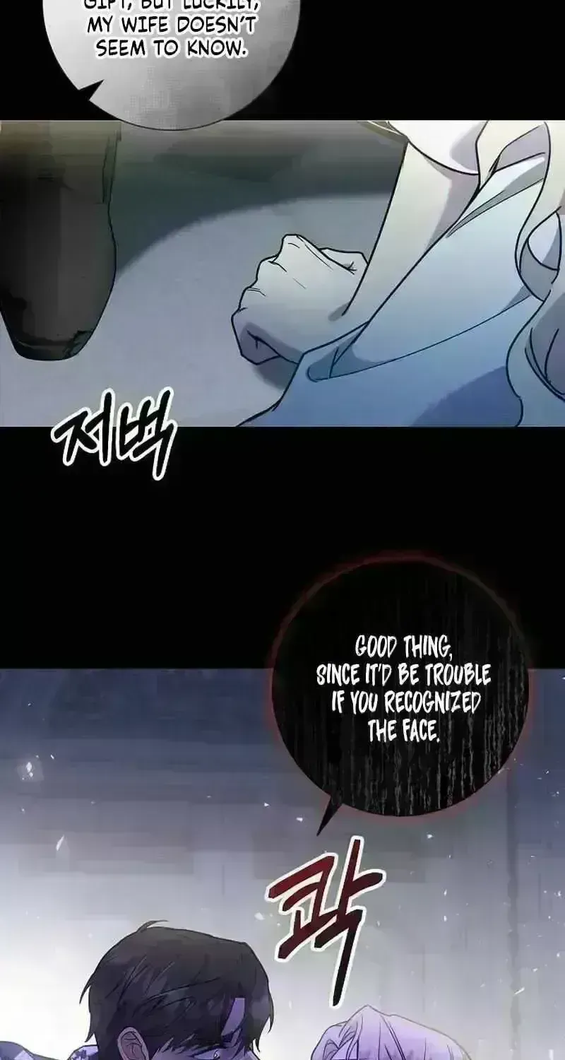 Read For My Kind Monster chapter 4.2 image 50 on Lezhin