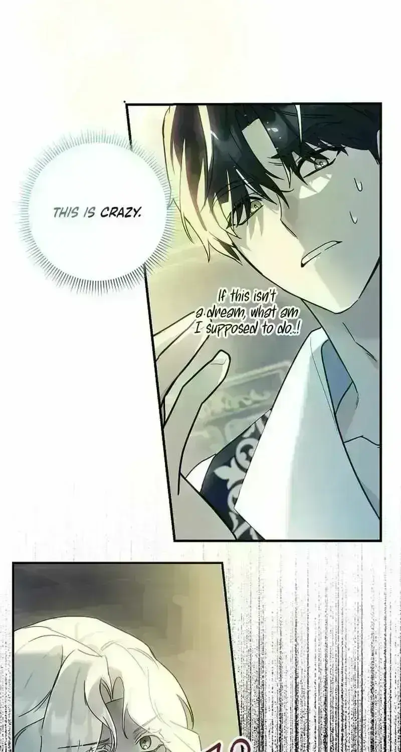 Read For My Kind Monster chapter 4.2 image 8 on Lezhin