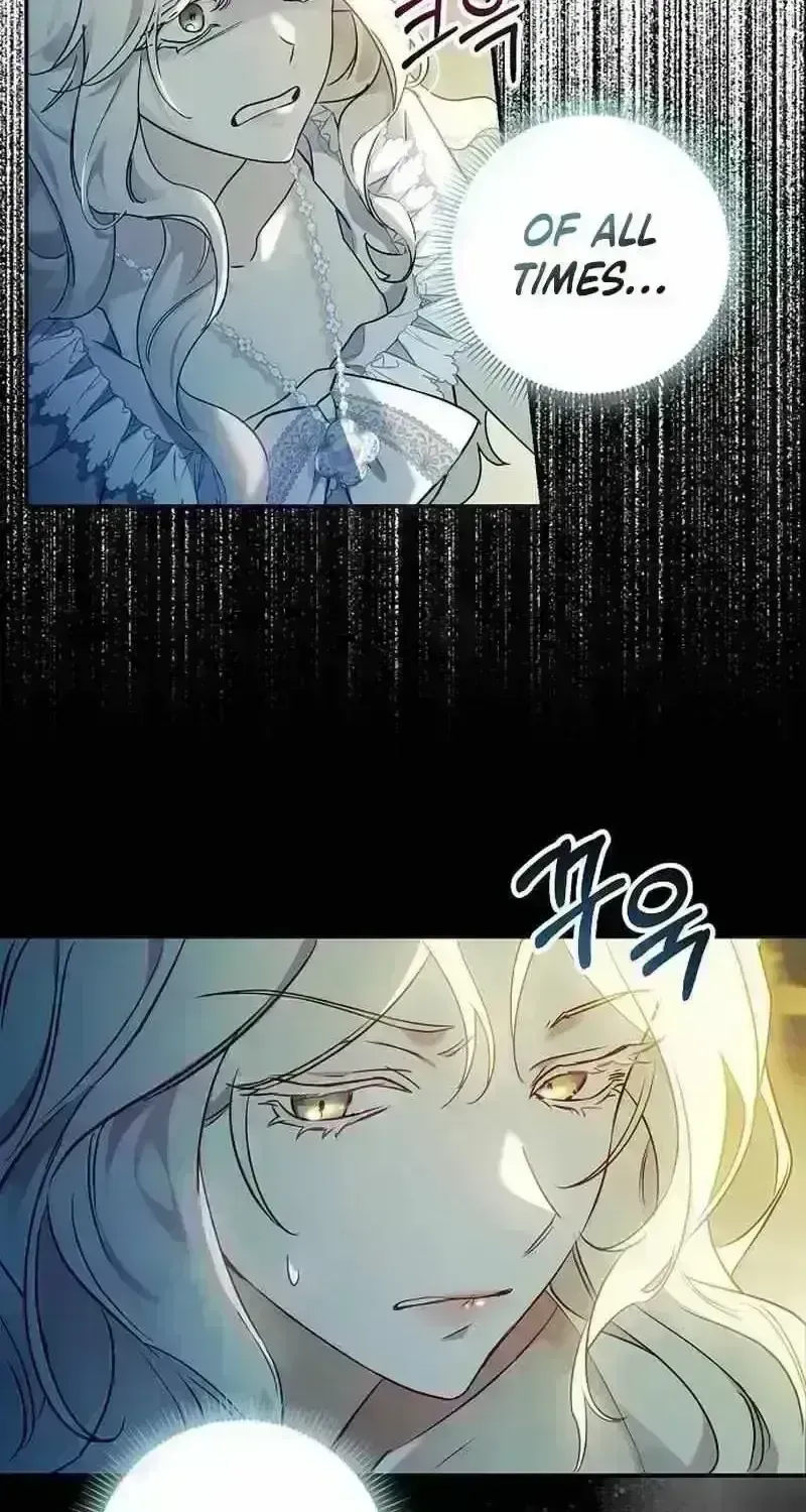 Read For My Kind Monster chapter 4.2 image 9 on Lezhin