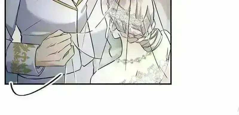 Read For My Kind Monster chapter 4.3 image 33 on Lezhin