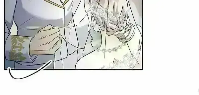 Read For My Kind Monster chapter 4.5 image 33 on Lezhin