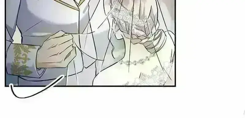 Read For My Kind Monster chapter 4.6 image 33 on Lezhin