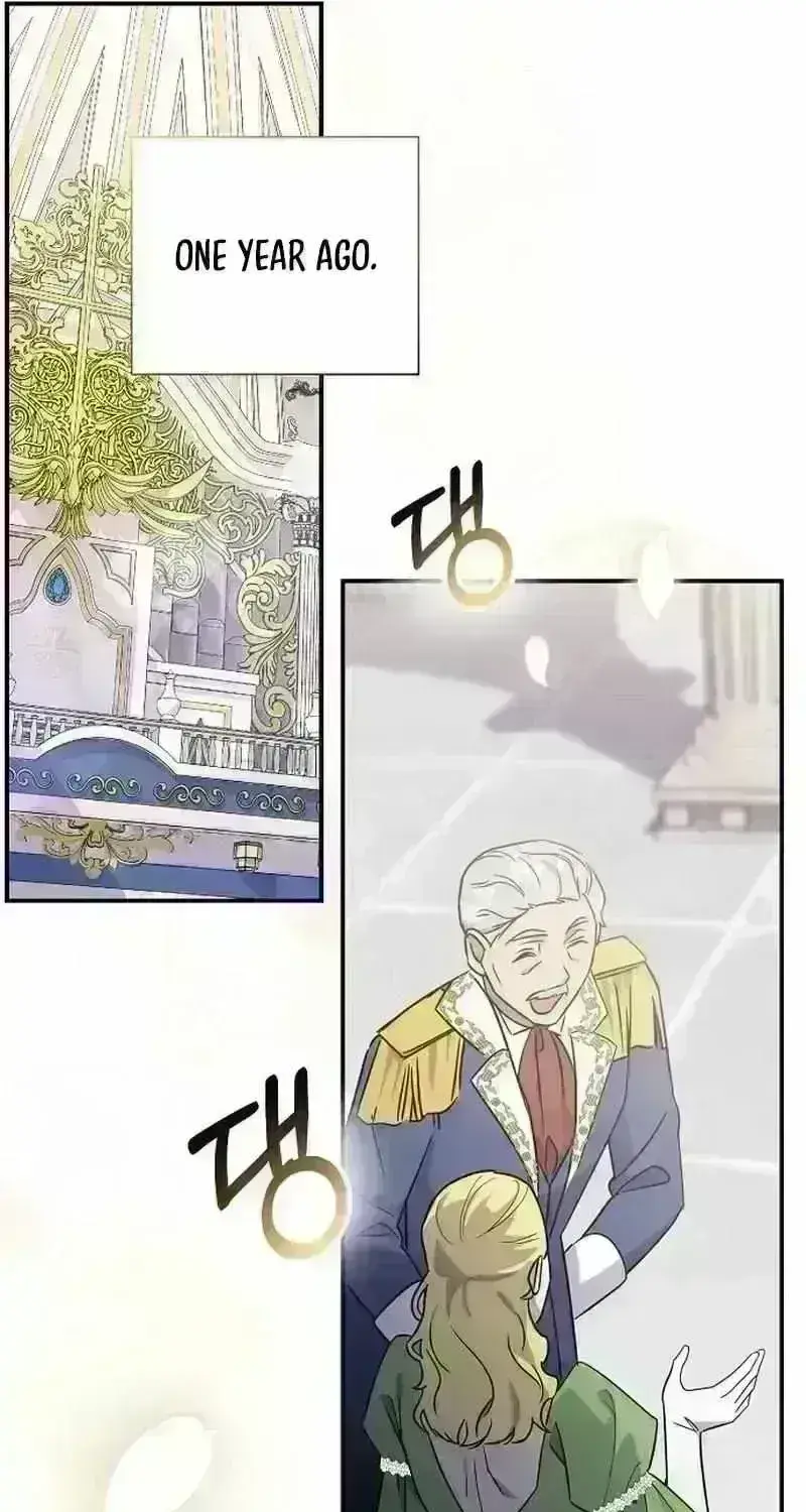 Read For My Kind Monster chapter 4.7 image 13 on Lezhin