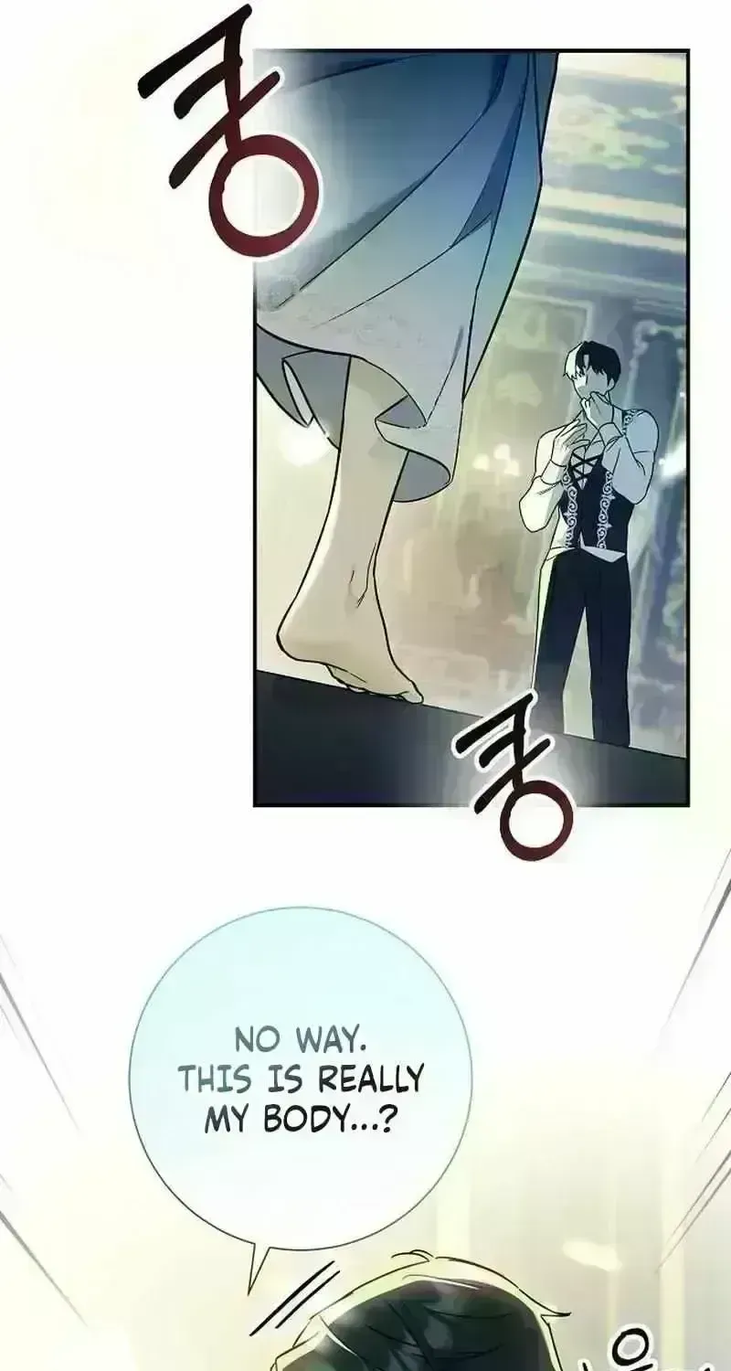 Read For My Kind Monster chapter 4.7 image 6 on Lezhin