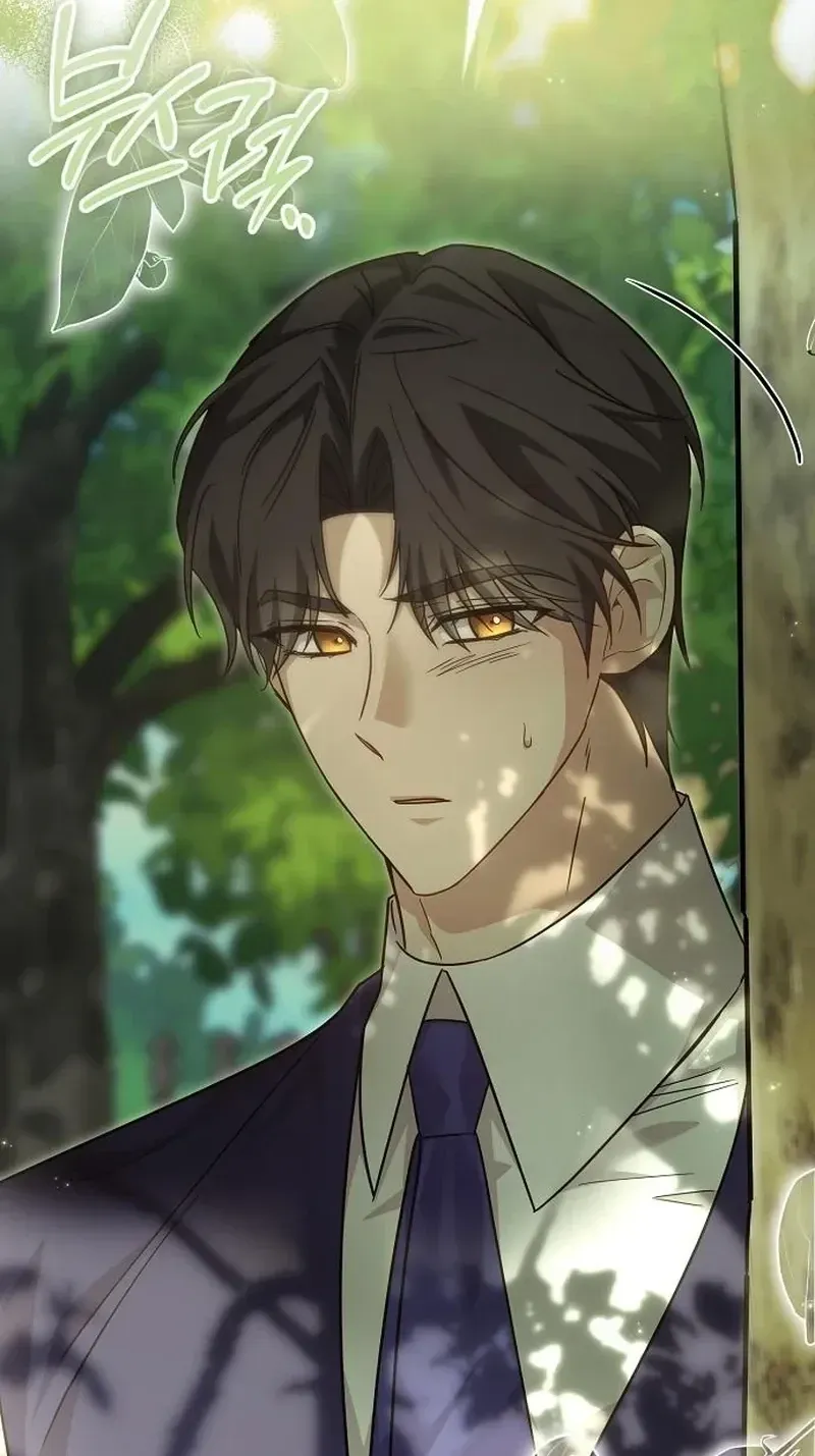 Read For My Kind Monster chapter 43 image 28 on Lezhin