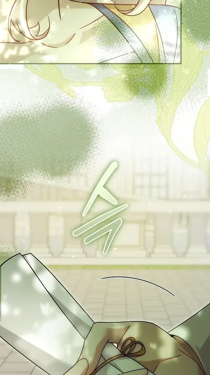 Read For My Kind Monster chapter 43 image 39 on Lezhin