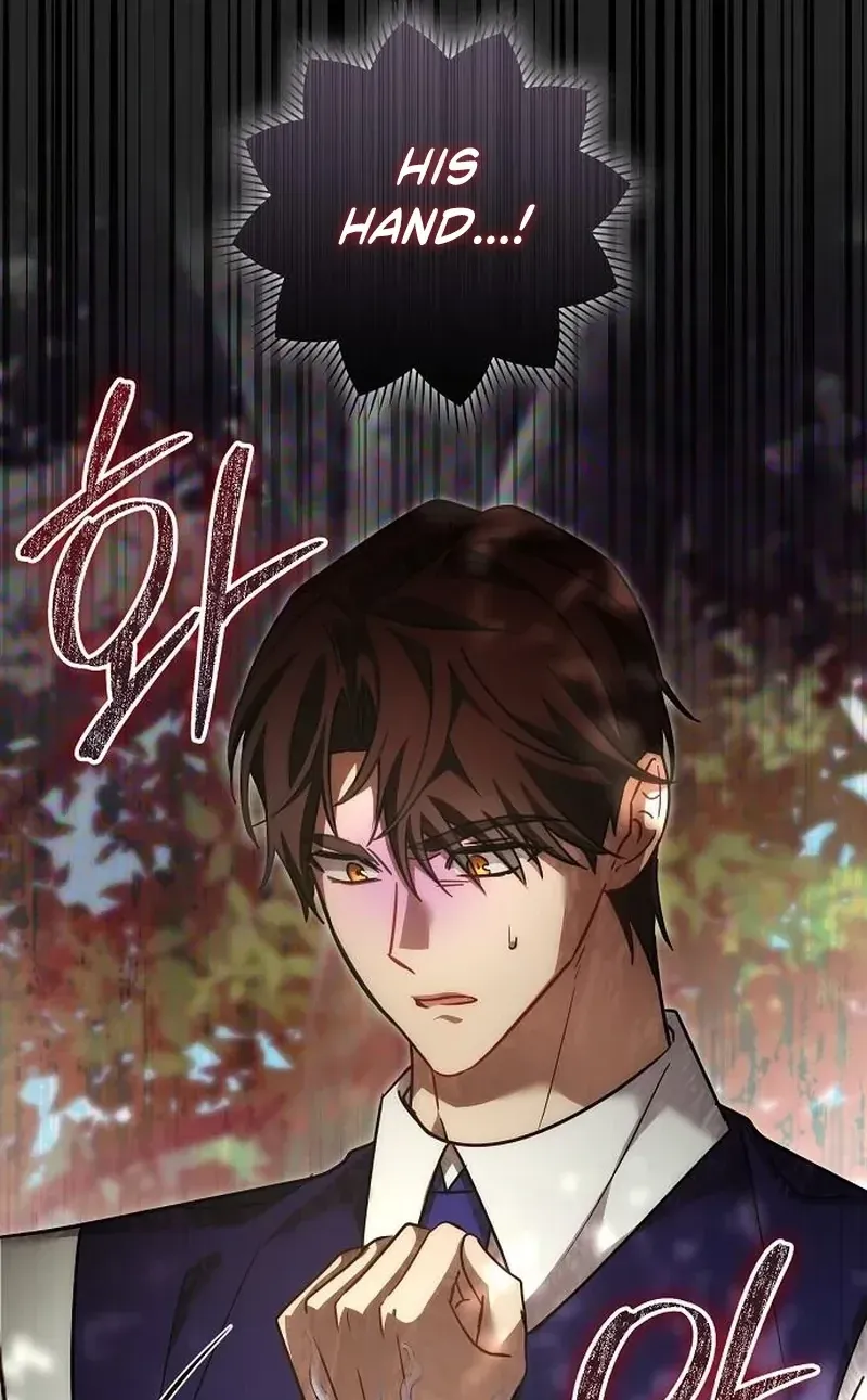 Read For My Kind Monster chapter 43 image 88 on Lezhin