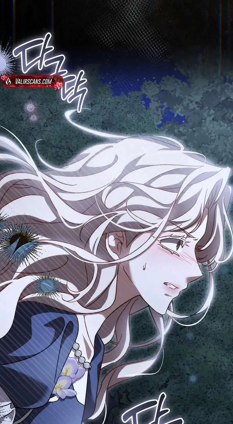 Read For My Kind Monster chapter 45 image 105 on Lezhin