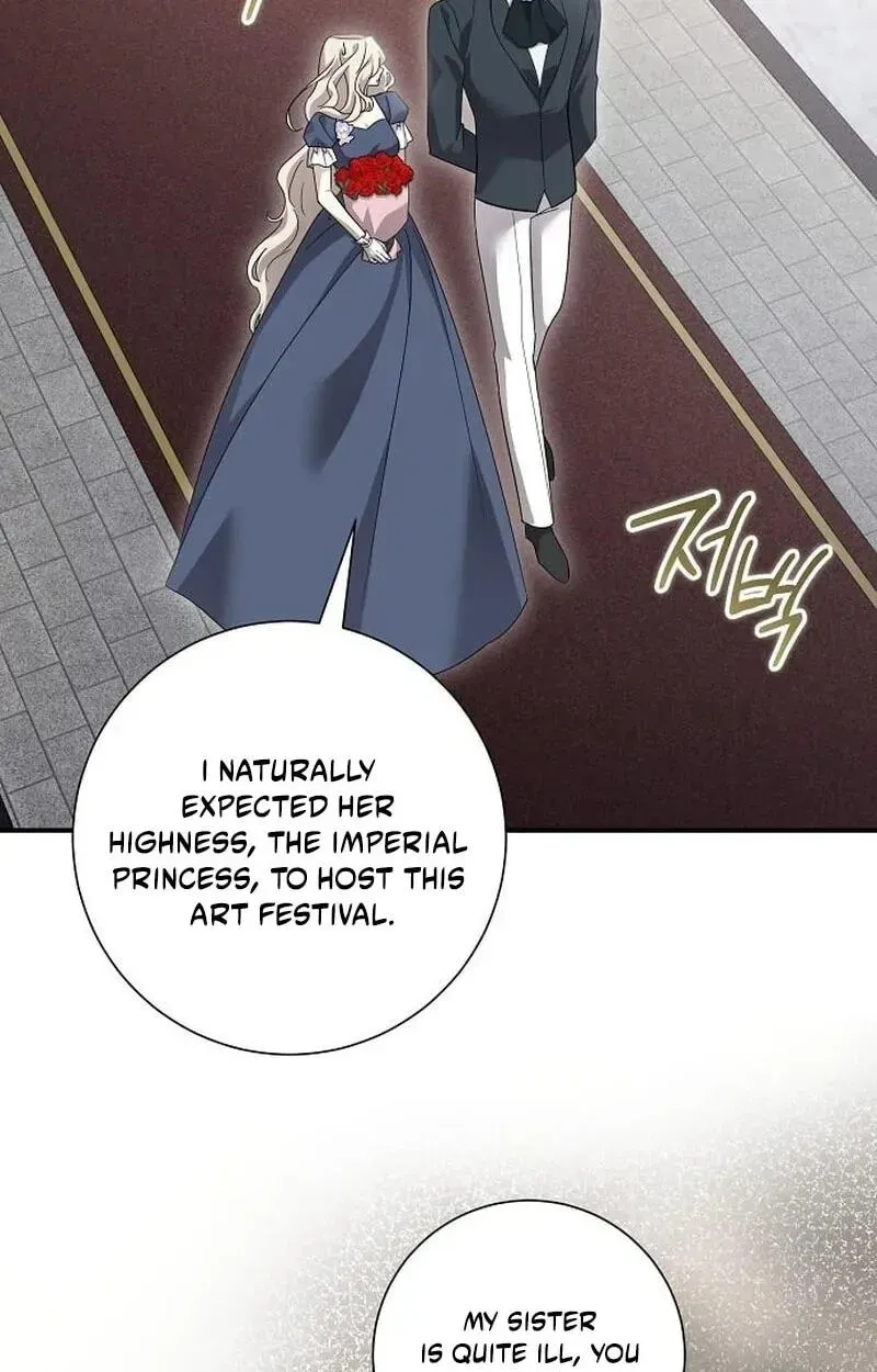 Read For My Kind Monster chapter 45 image 22 on Lezhin
