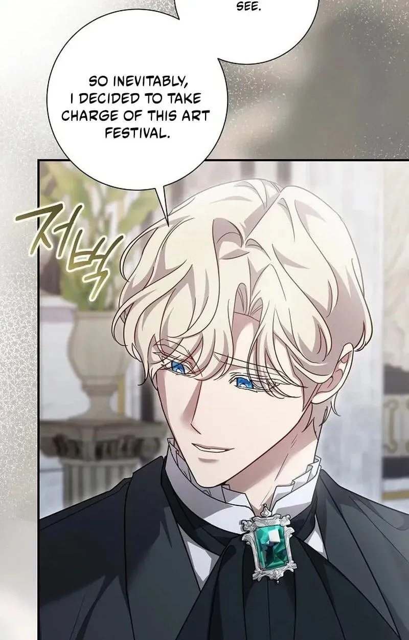 Read For My Kind Monster chapter 45 image 23 on Lezhin
