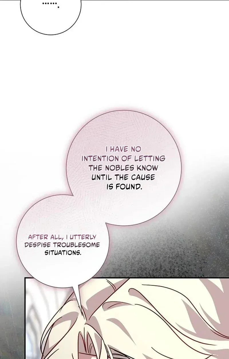 Read For My Kind Monster chapter 45 image 32 on Lezhin