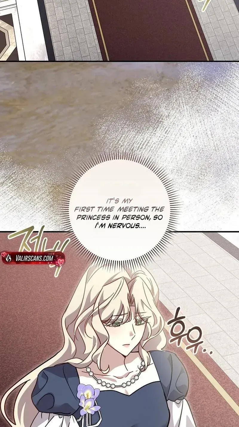 Read For My Kind Monster chapter 45 image 4 on Lezhin