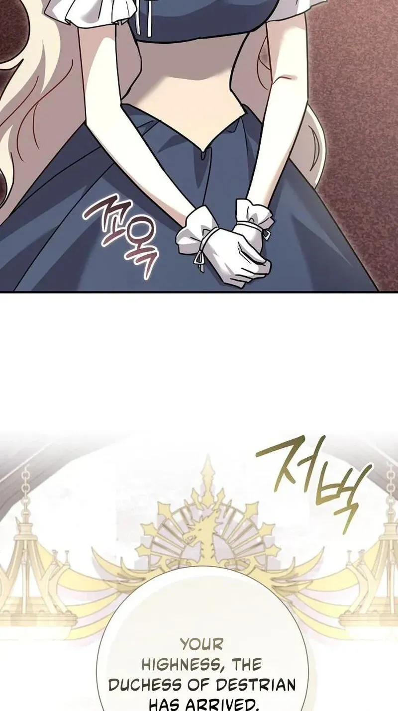 Read For My Kind Monster chapter 45 image 5 on Lezhin