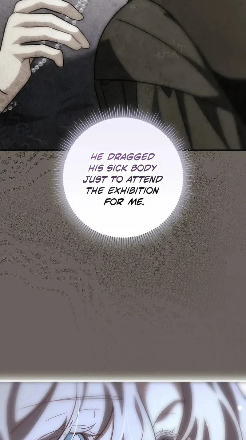 Read For My Kind Monster chapter 45 image 69 on Lezhin