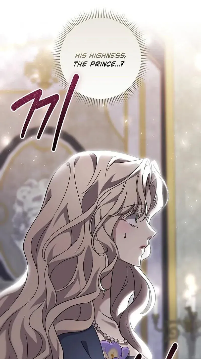 Read For My Kind Monster chapter 45 image 7 on Lezhin