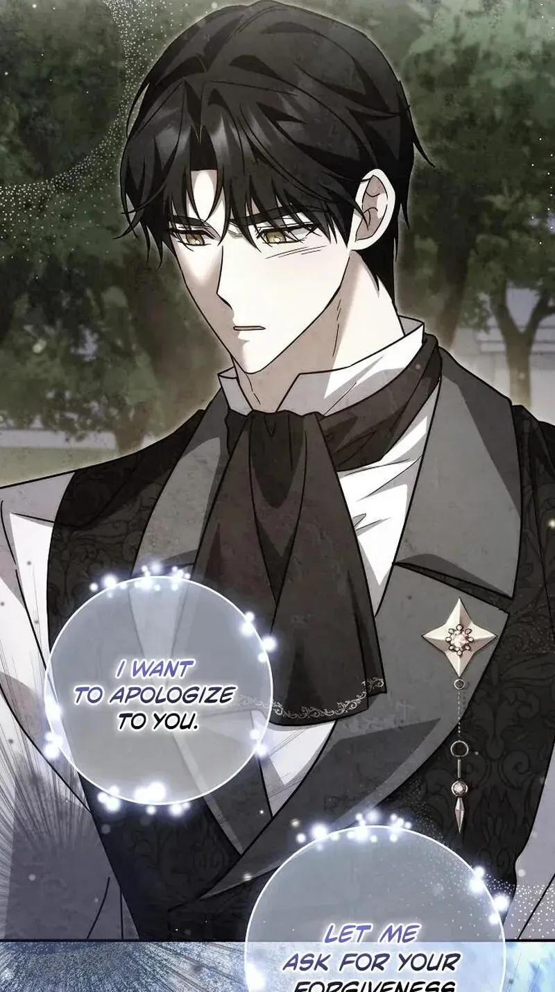 Read For My Kind Monster chapter 45 image 71 on Lezhin