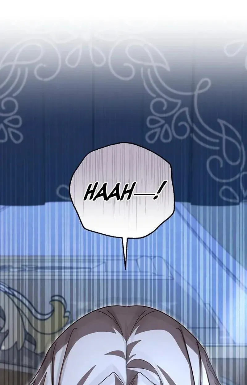 Read For My Kind Monster chapter 45 image 79 on Lezhin