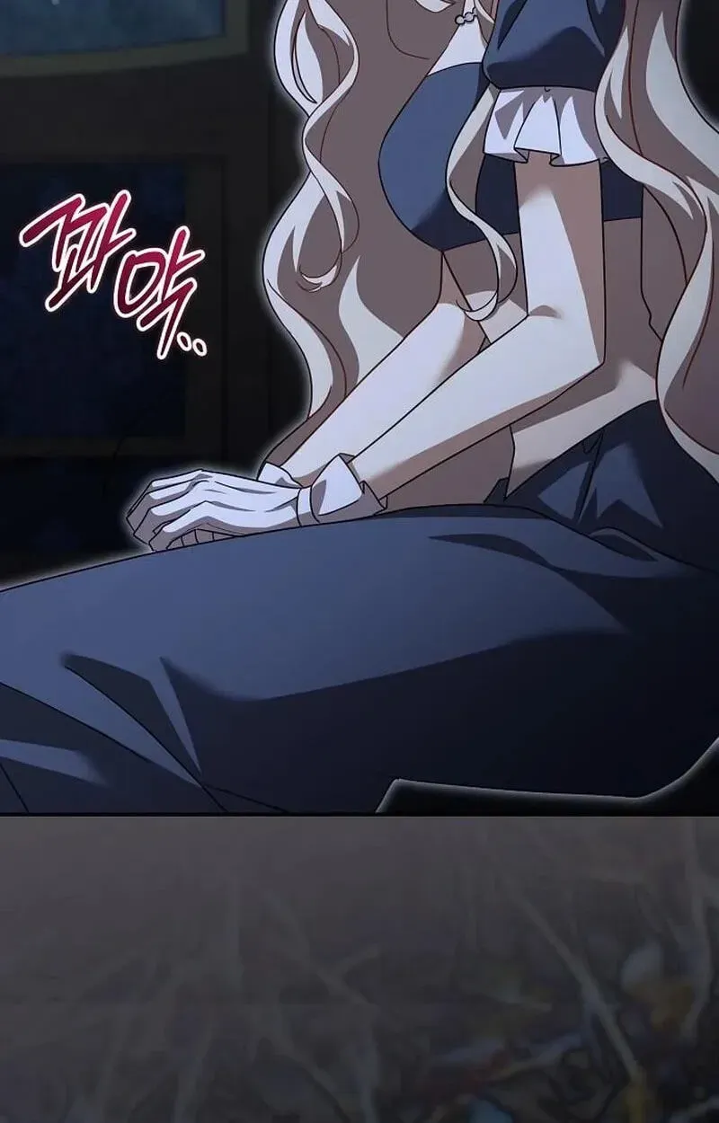 Read For My Kind Monster chapter 45 image 88 on Lezhin