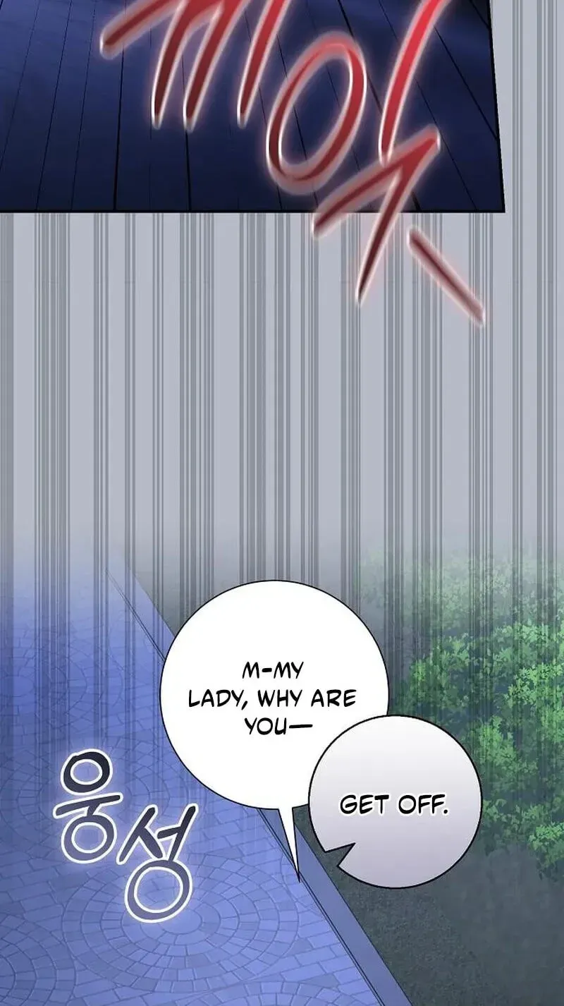 Read For My Kind Monster chapter 45 image 97 on Lezhin