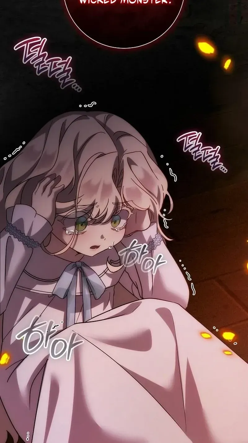 Read For My Kind Monster chapter 46 image 16 on Lezhin