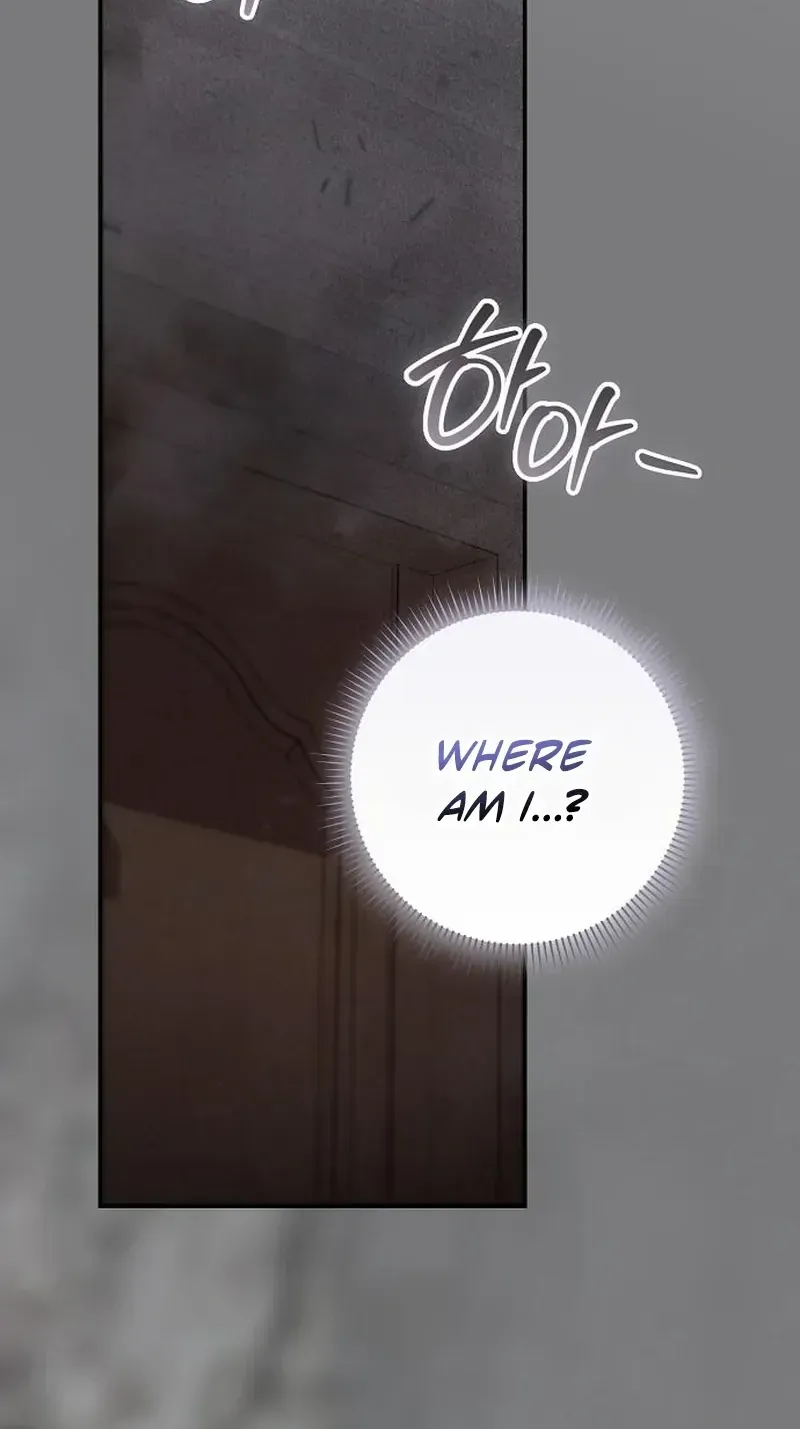Read For My Kind Monster chapter 46 image 2 on Lezhin