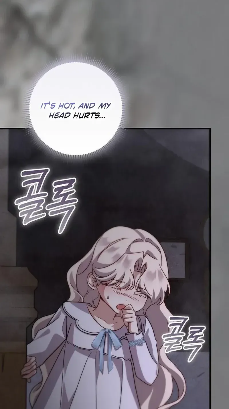 Read For My Kind Monster chapter 46 image 3 on Lezhin