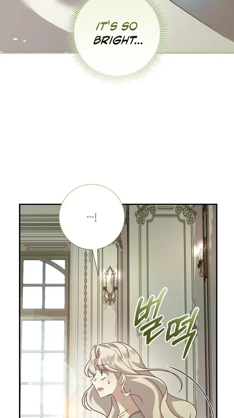 Read For My Kind Monster chapter 46 image 47 on Lezhin