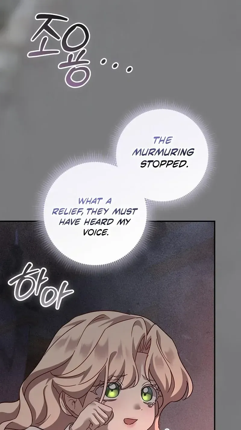 Read For My Kind Monster chapter 46 image 7 on Lezhin