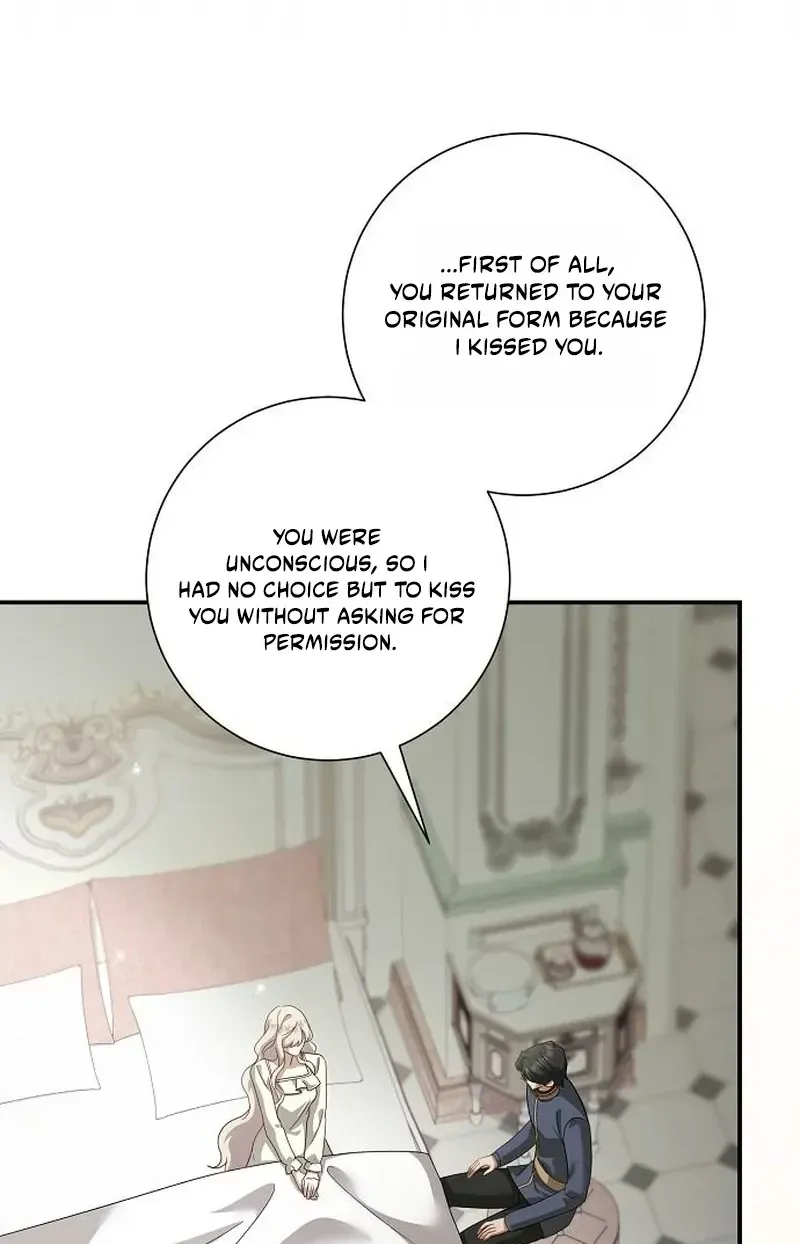 Read For My Kind Monster chapter 46 image 74 on Lezhin