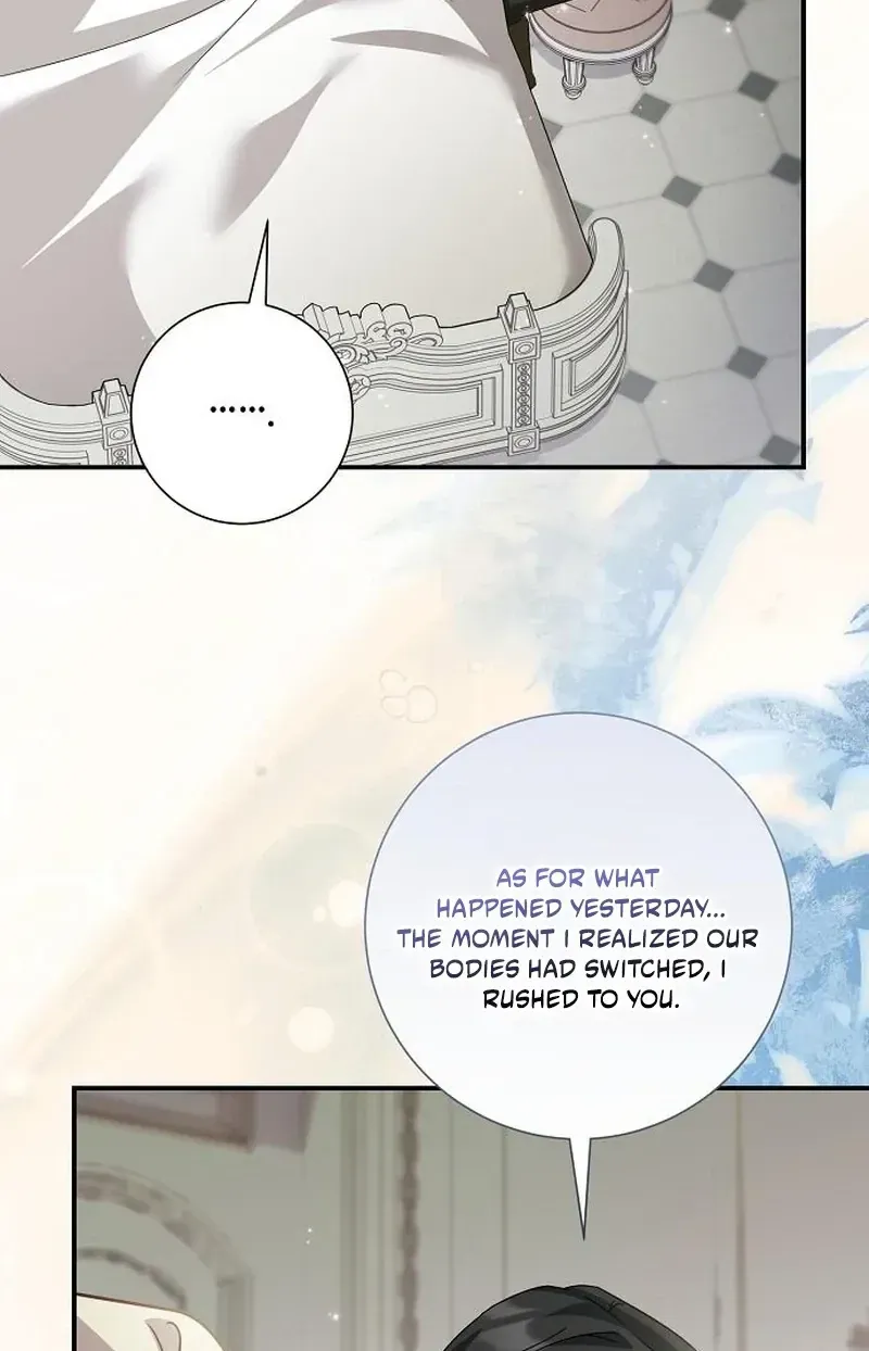 Read For My Kind Monster chapter 46 image 75 on Lezhin