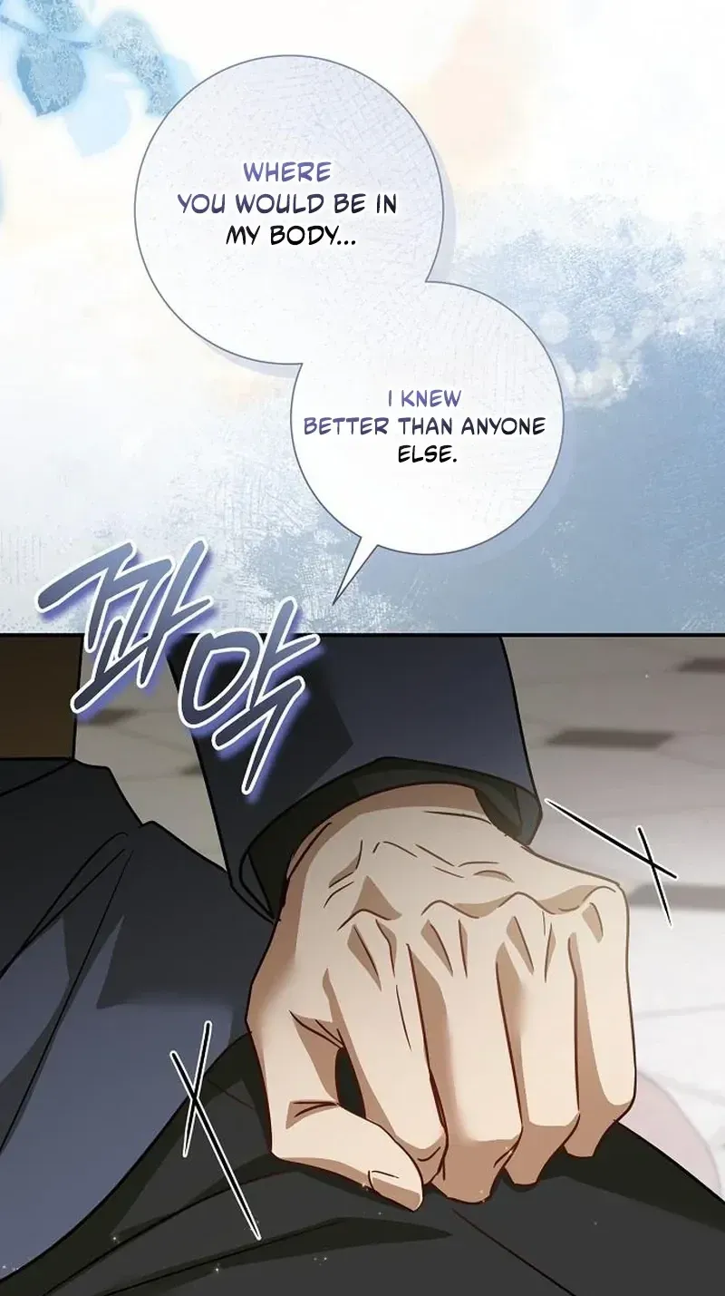 Read For My Kind Monster chapter 46 image 77 on Lezhin