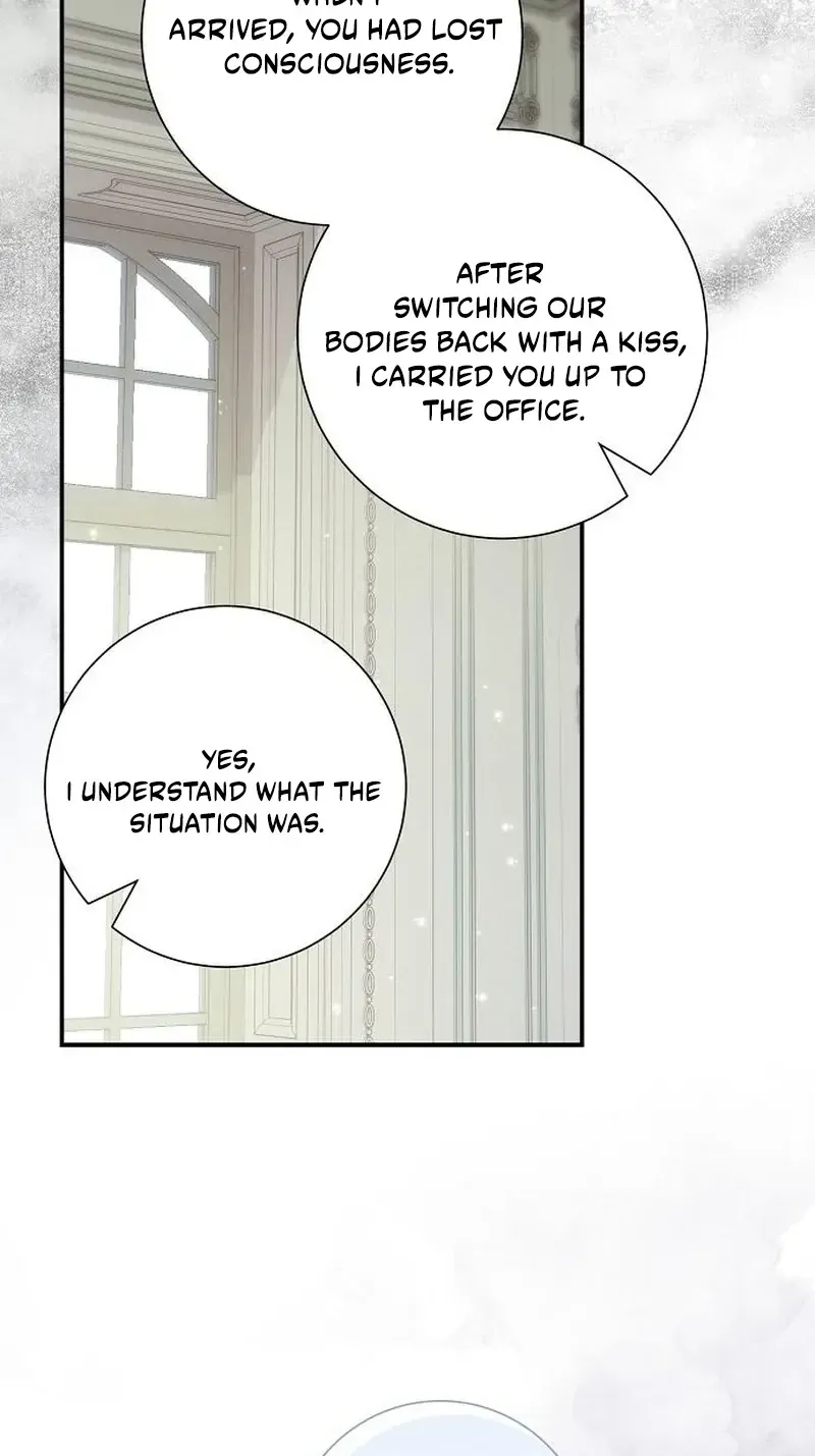 Read For My Kind Monster chapter 46 image 81 on Lezhin