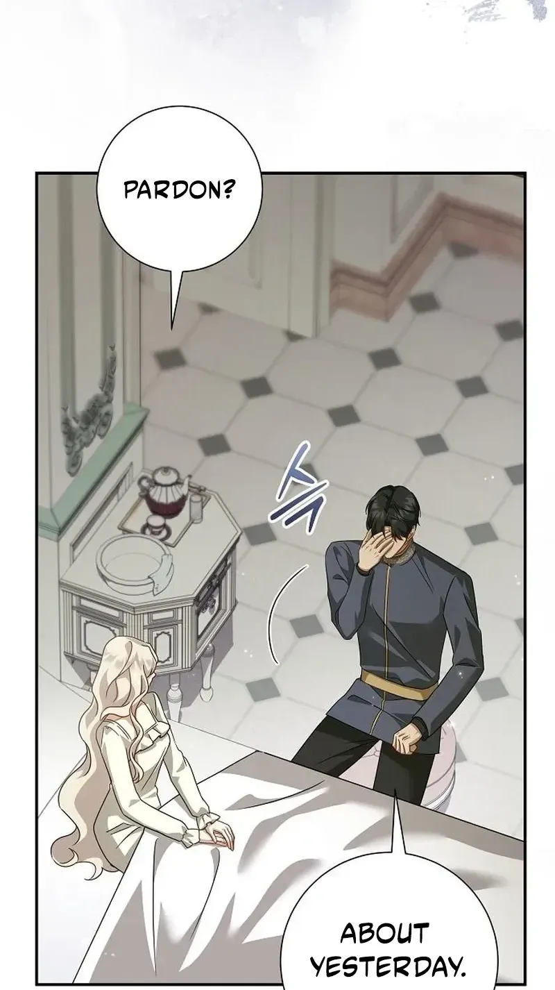 Read For My Kind Monster chapter 46 image 83 on Lezhin