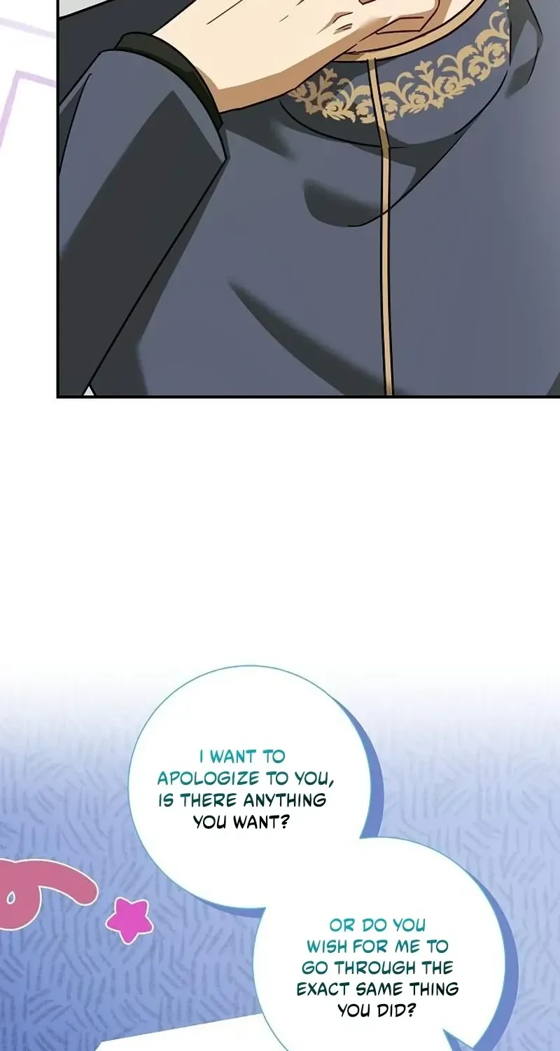 Read For My Kind Monster chapter 46 image 86 on Lezhin
