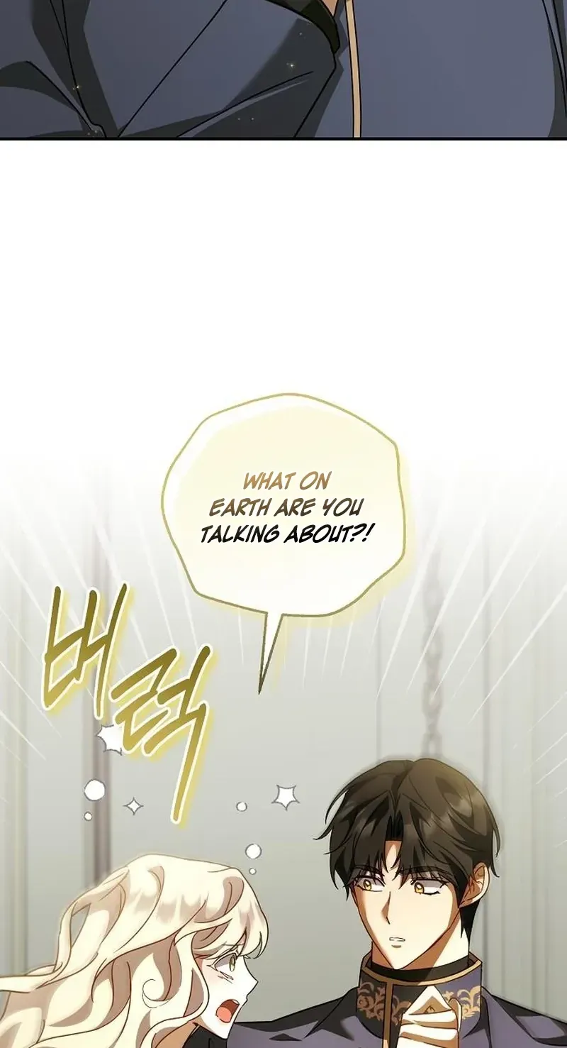 Read For My Kind Monster chapter 46 image 92 on Lezhin