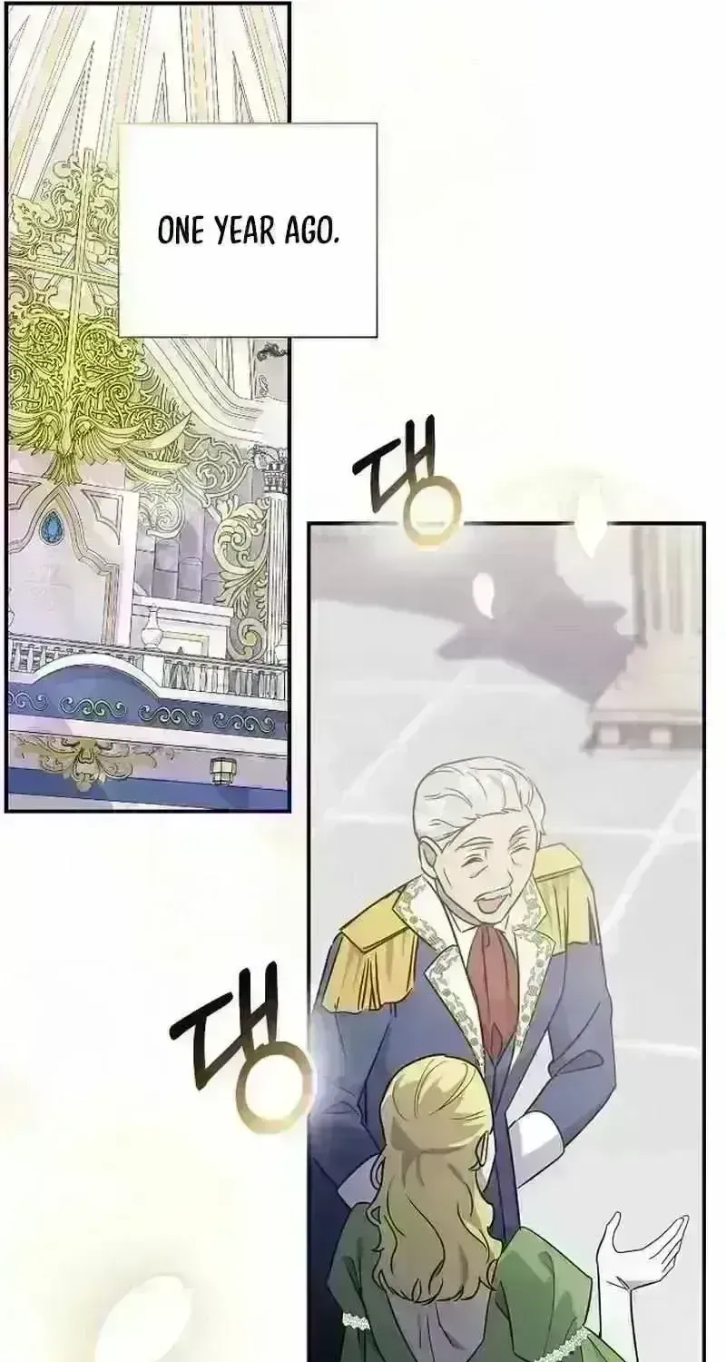 Read For My Kind Monster chapter 5.2 image 13 on Lezhin